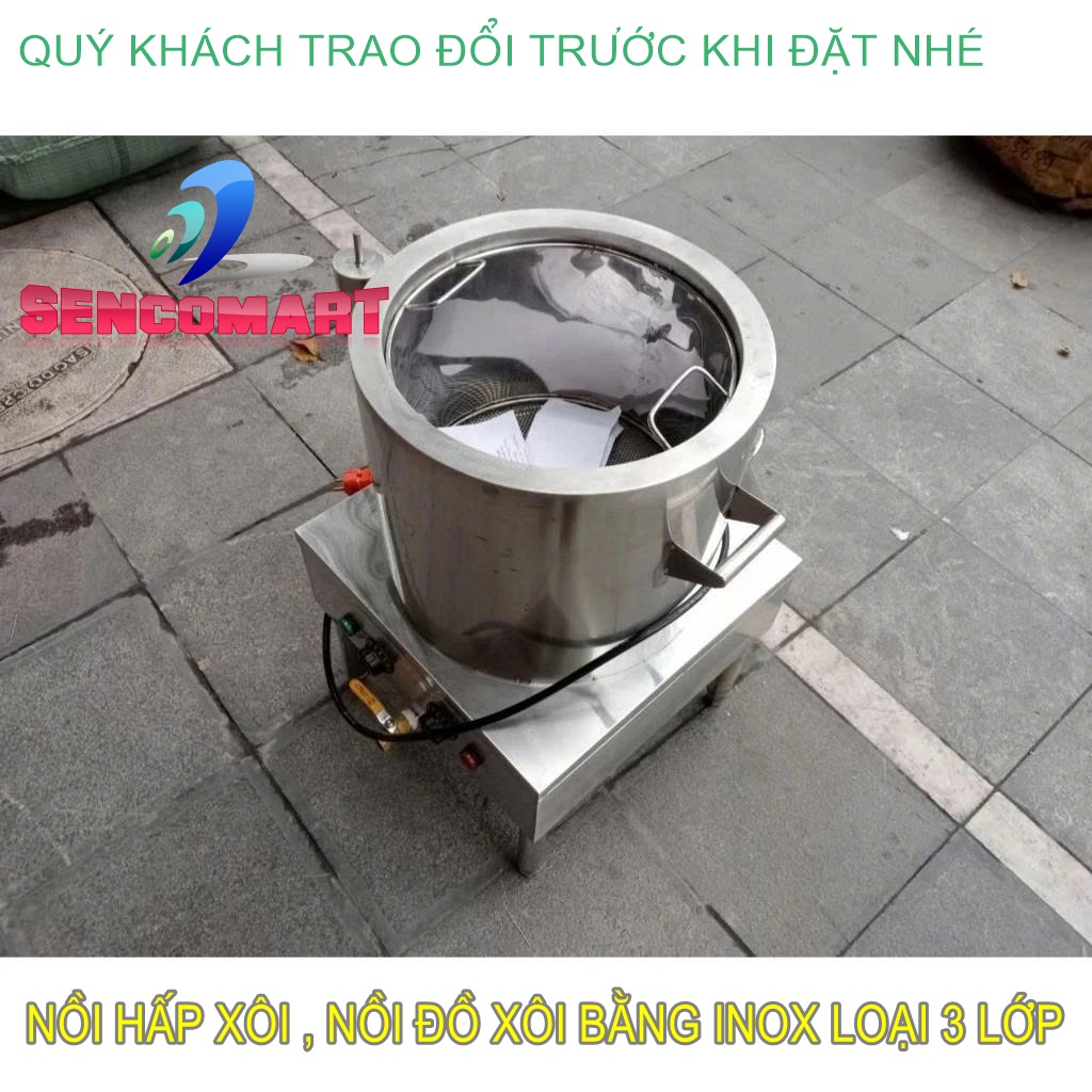 Nồi nấu xôi bằng điện - thiết bị hấp xôi nhanh chóng 5kg