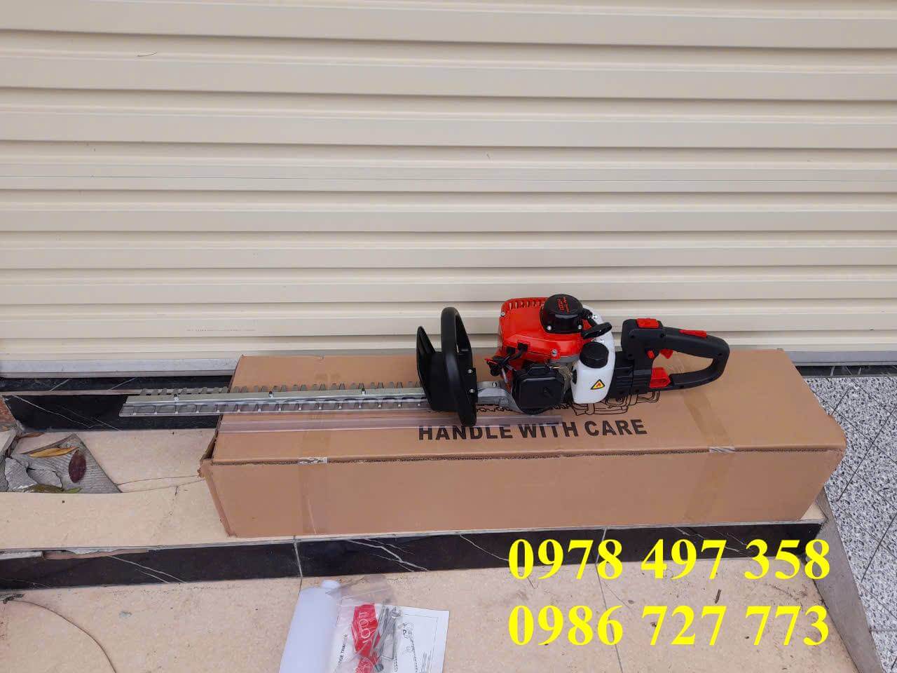 Máy cắt tỉa cành đa năng mẫu mới 2025 HT230 nhập khẩu