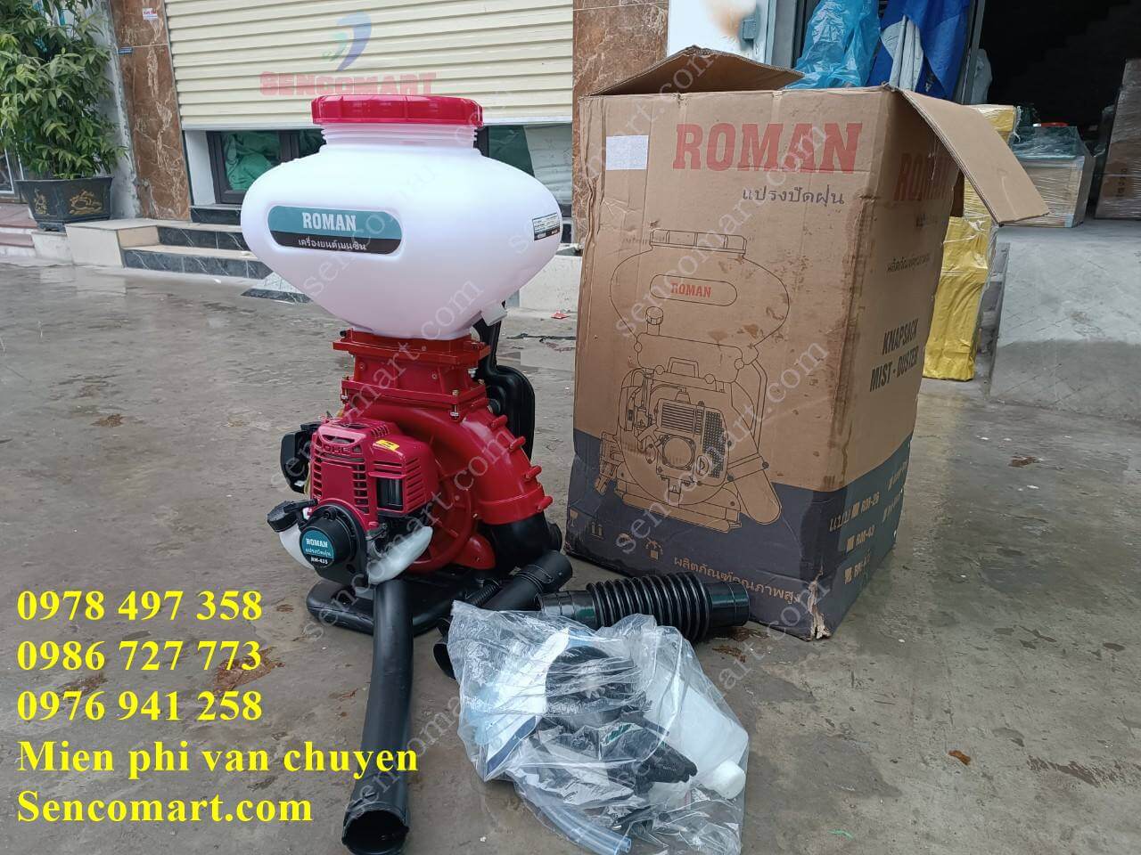 Máy xạ lúa 4 thì nhập khẩu nguyên chiếc