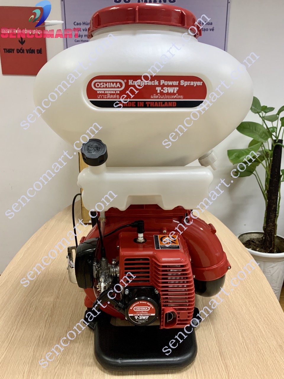 Máy xạ phân đa chức năng OSHIMA T-3WF Xuất Xứ Thái Lan