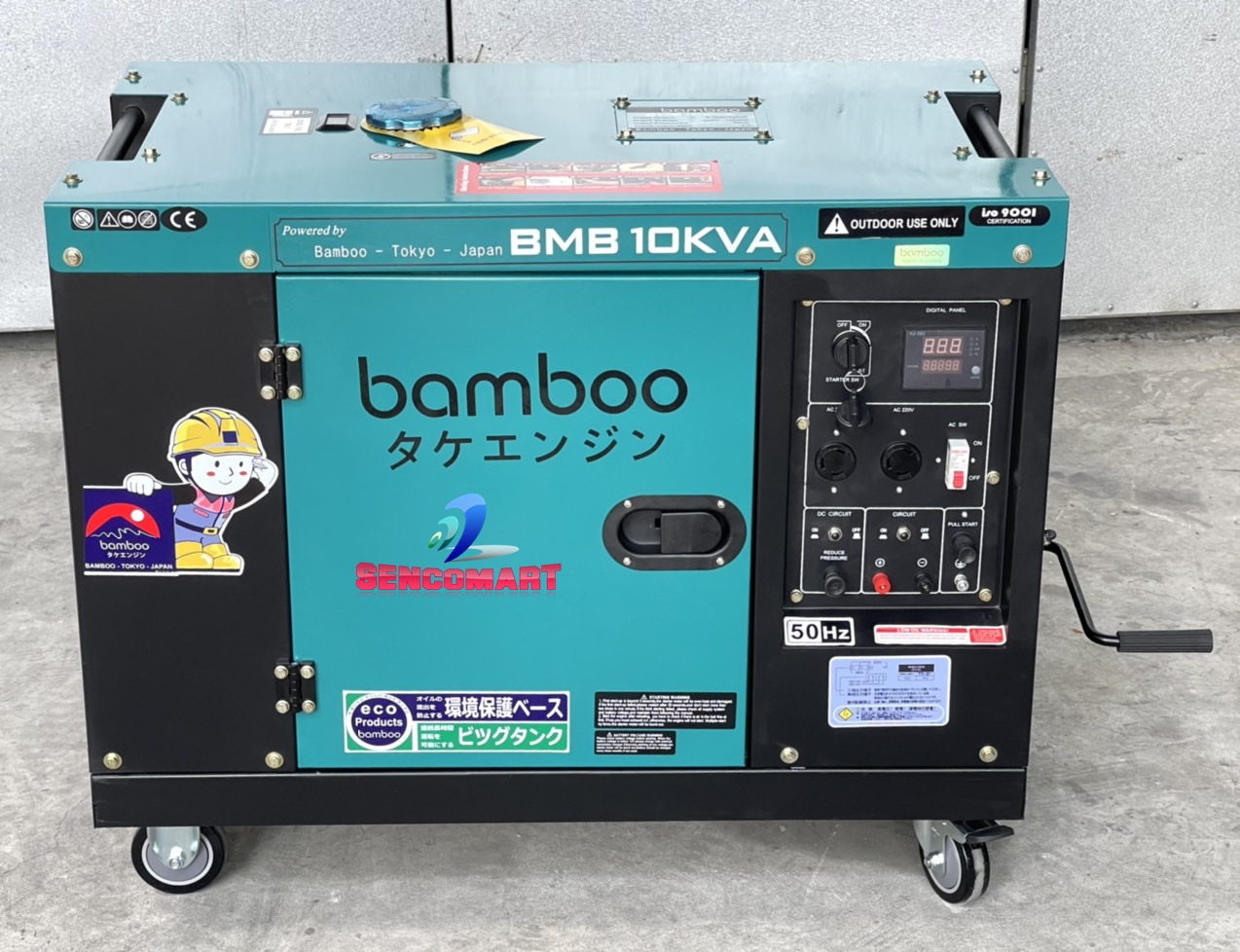 MÁY PHÁT ĐIỆN BAMBOO BMB10KVA CHẠY DẦU
