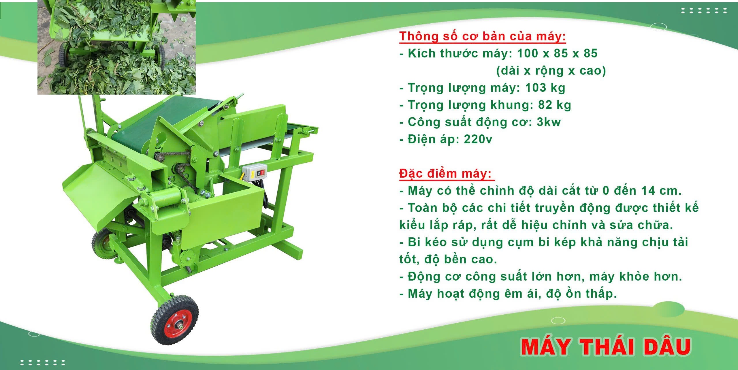 Máy băm dâu tằm, dược liệu điều chỉnh được kích thước DT-SC900