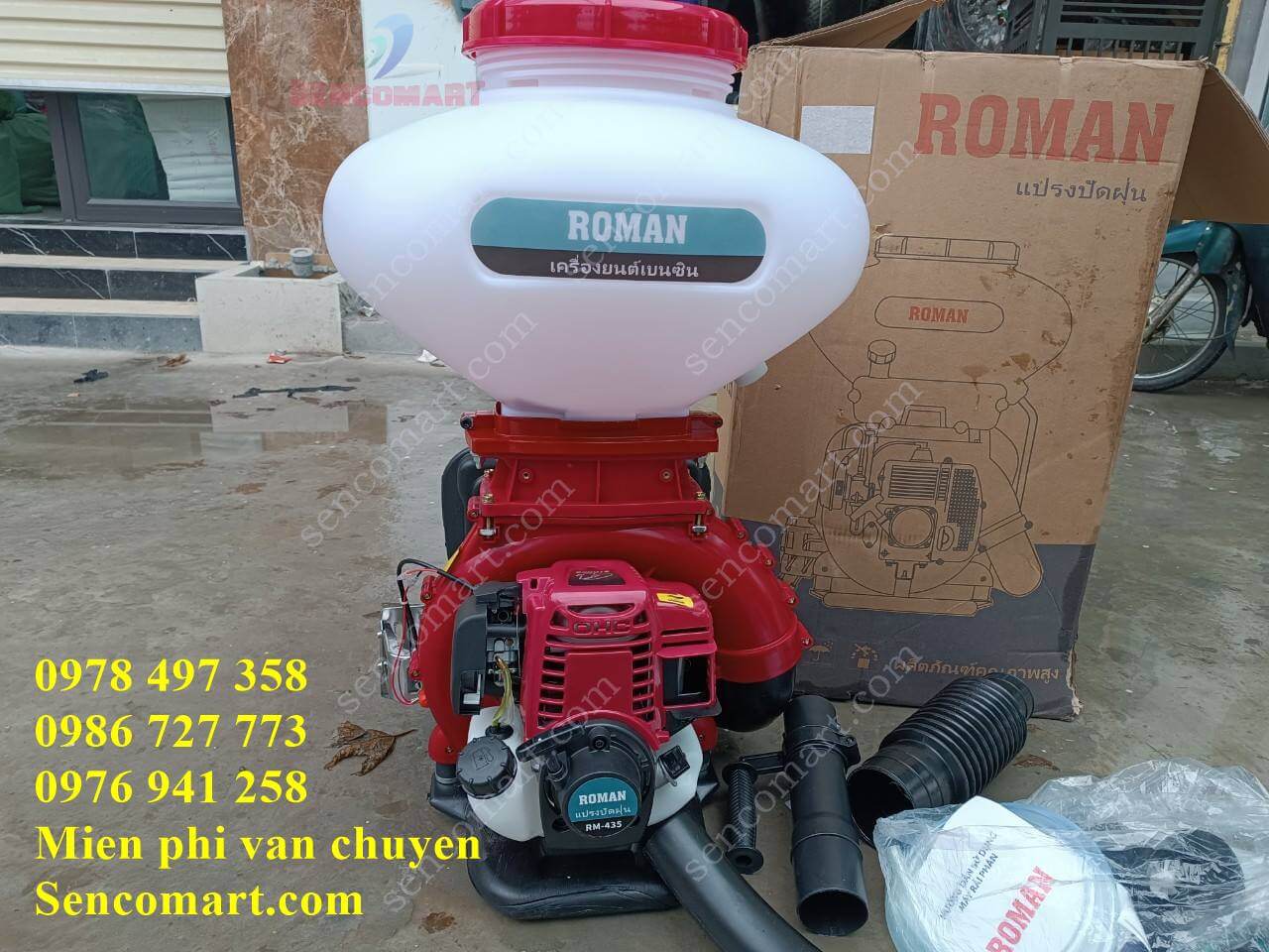 Máy xạ lúa 4 thì nhập khẩu nguyên chiếc