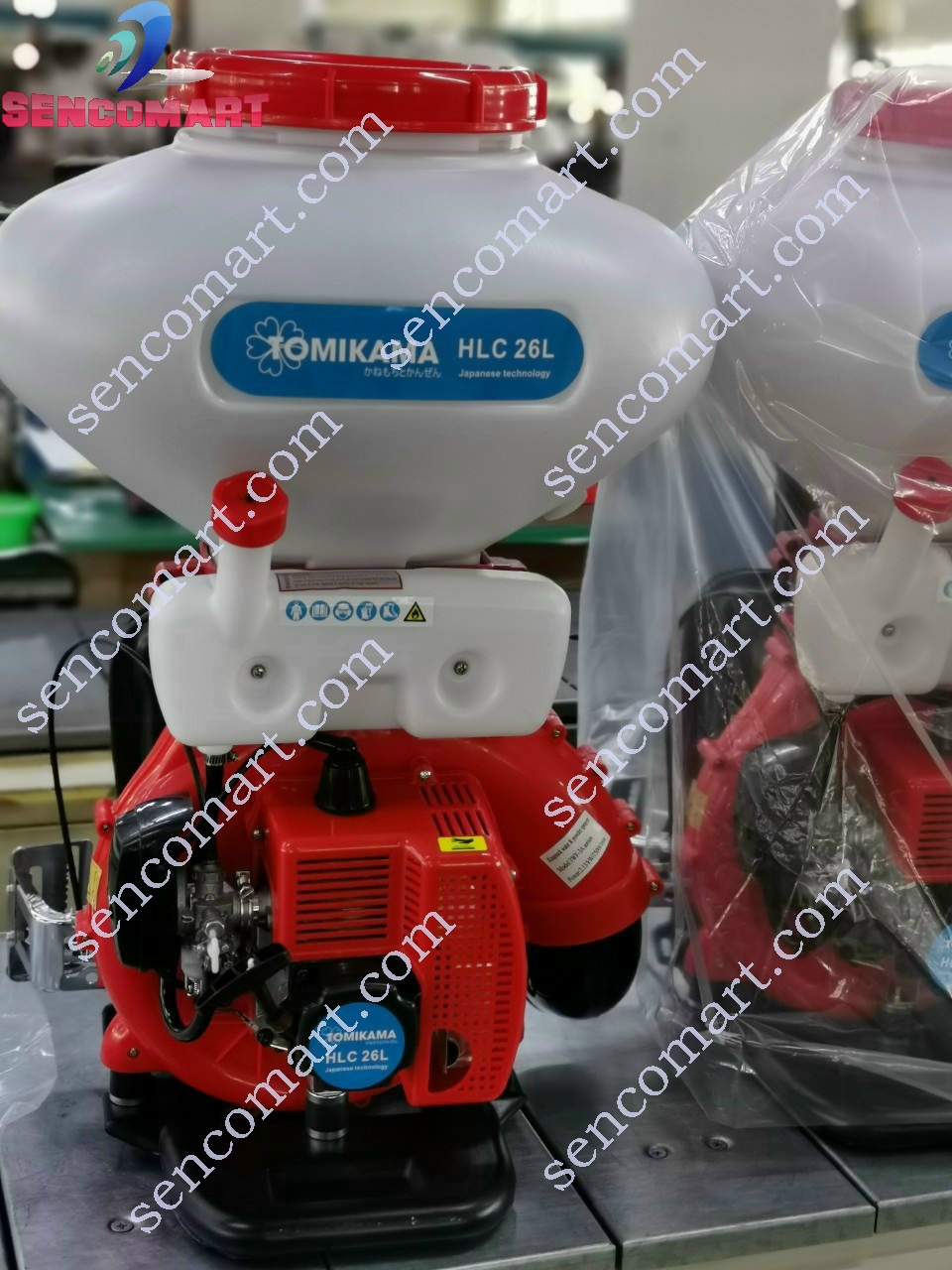 Máy Xạ Phân 2 Thì Tomikama HLC-26L- Máy Phun Vôi 25 lít Chạy Xăng