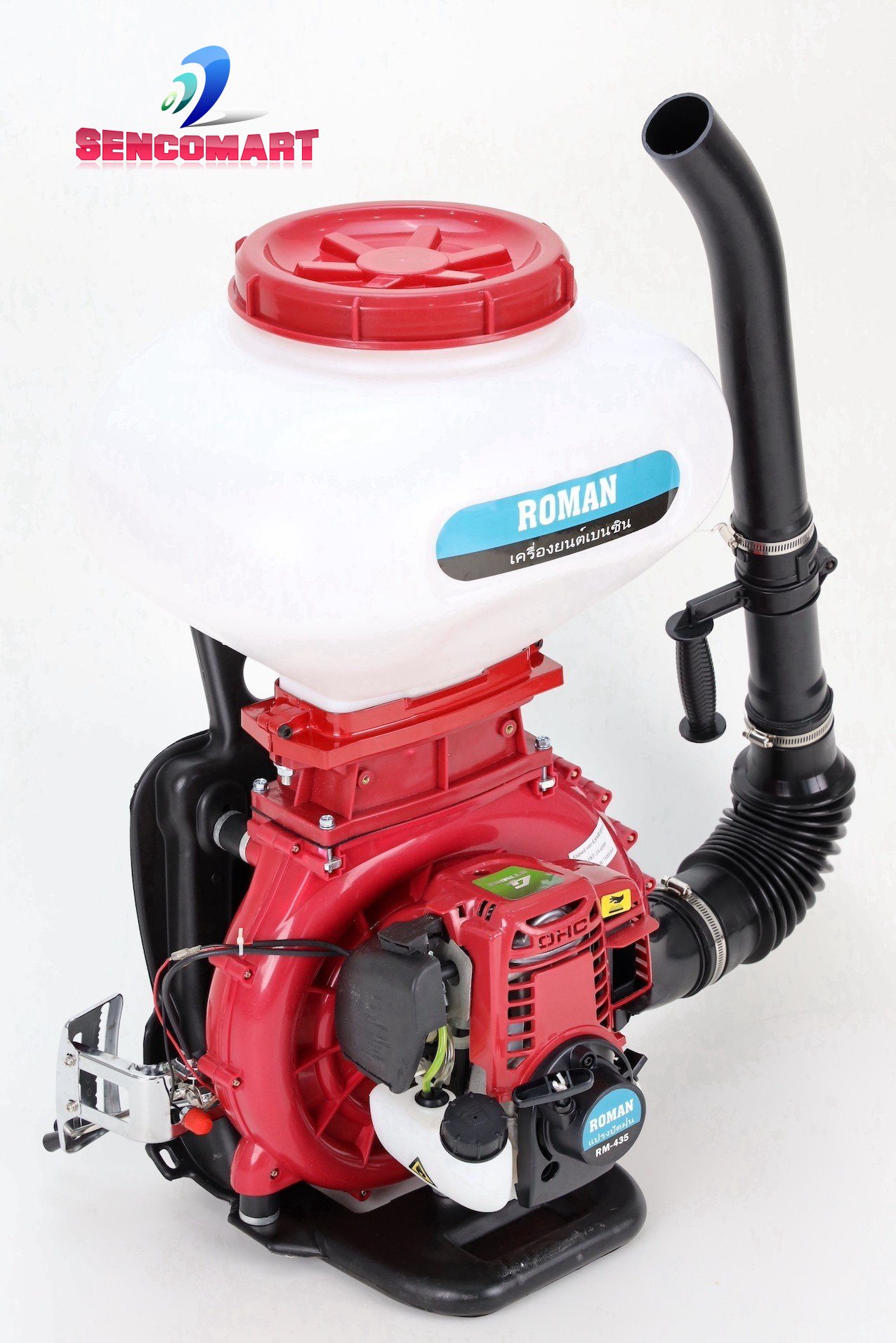 Máy Xạ Phân 4 Thì Roman RM-435 Đa Chức Năng ( Mới 2023)